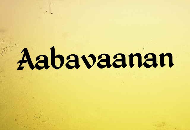 Aabavaanan Name Images
