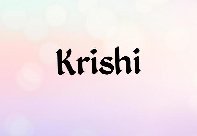 Krishi Name Images