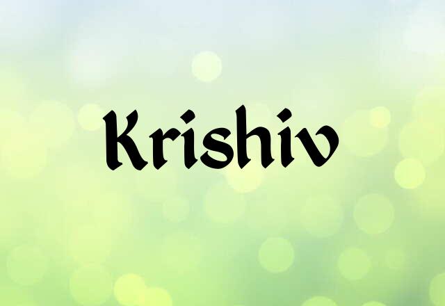 Krishiv Name Images